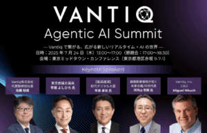 Vantiq Agentic AI Summit in Tokyo, Japan